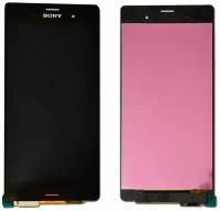 Дисплей для Sony Xperia Z3 / Z3 Dual (D6603/D6643/D6653/D6616/D6633)+ тачскрин (черный) (OEM)