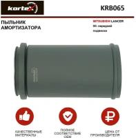 Пыльник амортизатора Kortex для Mitsubishi Lancer 00- передней подвески OEM KRB065, MB303070