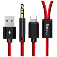 Кабель Baseus Lightning - USB/mini jack 3.5 mm (L34)