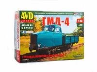 4064AVD AVD Models Грузовая моторная дрезина ГМД-4 1/43