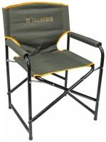 Кресло складное Talberg Steel Hard Director Chair 59×45×86 см