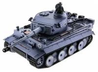 Радиоуправляемый танк Heng Long Tiger I Original V7.0 2.4G 1/16 RTR