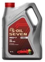 Полусинтетическое моторное масло S-OIL SEVEN RED #7 SN 5W-40, 4 л, 4 шт