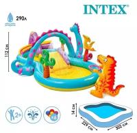 INTEX Игровой центр «Динозавр», с распылителем, 302 х 229 х 112 см, от 2 лет, 57135NP INTEX