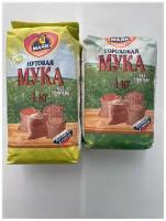 Мука без глютена, набор. Мука нутовая, мука гороховая. 2 кг