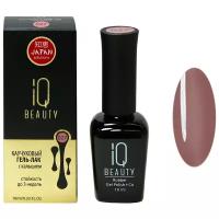 027 Гель-лак каучуковый с кальцием IQ Beauty 10 мл