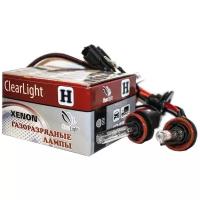 Лампа ксеноновая CLEARLIGHT 6000K 12V H11 35W 2 шт LDL 0H1 160-0LL