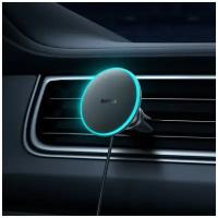 Автомобильный держатель с беспроводной зарядкой Baseus CW01 Magnetic Wireless Charging 40W, Беспроводная с регултровкой 5-15W + USB 25W, Черный