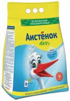 Стиральный порошок для всех типов стирки, 4 кг, аистёнок «Волшебный вихрь», бесфосфатный