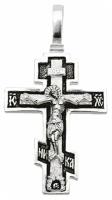 Подвеска-крест из черненого серебра Распятие Христово Юз Елизавета 3056