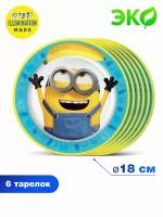 Minions 2. Набор одноразовых бумажных тарелок, 6 шт d=180 мм (3D дизайн)