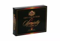 Чай Basilur Specialty classics ассорти в пакетиках подарочный набор, 60 пак