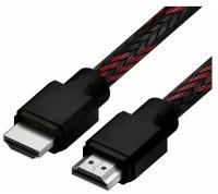 Кабель 4ПХ HDMI v2.0 (4PH-HM481), 0.5 м, 1 шт., черный/красный