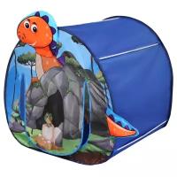 Палатка Наша игрушка Динозаврик 644537
