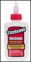 Клей полимерный Titebond Original 5063 0.237 л