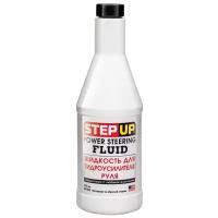 Жидкость гидроусилителя step up power steering fluid 355 мл step up SP7030