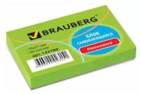 Блок самоклеящийся (стикеры), BRAUBERG, неоновый, 76х51 мм, 90 листов, желтый, 122699 - 6 уп