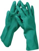 ЗУБР нитрил р. L, стойкие к кислотам и щелочам, нитриловые перчатки (11255-L)