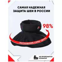 Защита шеи хоккеиста IceArmor - M (32-35 см)