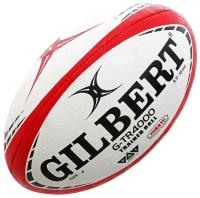 Мяч для регби GILBERT G-TR4000 42097804, размер 4