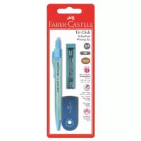 Карандаш механический Faber-Castell 