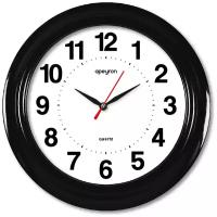 Оригинальные современные часы на стену с кварцевым механизмом и красочным изображением в форме круга с арабскими цифрами и плавным ходом на батарейке Apeyron PL20-212-1 21 см для интерьера гостиной спальни кухни дачи или кафе