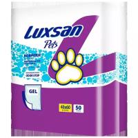 Коврики Luxsan GEL для животных 40х60 (50/уп)