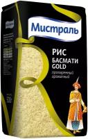 Рис Мистраль Басмати Gold ароматный длиннозерный пропаренный, 500 г