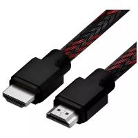 Кабель HDMI v2.0 для PS4 Xbox One AppleTV монитора 4K Ultra HD 18.0 Гбит