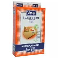 Комплект пылесборников Vesta UN 01 universal