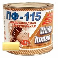 Эмаль ПФ-115 сверхпрочная WHITE HOUSE, кремовая, 1,8 кг