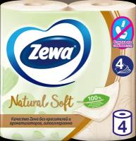 Туалетная бумага Zewa Natural Soft, 4 слоя, 4 рулона