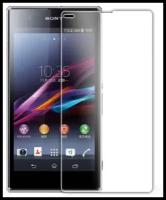 Защитное стекло Sony Xperia Z1 (C6903)