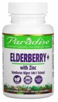 Paradise Elderberry + 60 капс / Парадайз Бузина + 60 капс