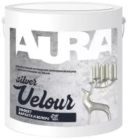 Декоративное покрытие Aura Velour, Silver, 1 кг