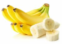 Бананы спелые, 1 кг