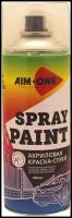 AIM-ONE Краска-спрей лак глянцевый 450мл (аэрозоль). Spray paint lacquer gloss SP-GL190