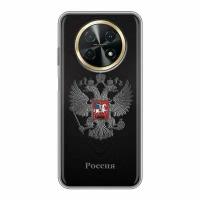 Дизайнерский силиконовый чехол для Хуавей Нова У91 / Huawei Nova Y91 герб России серебро