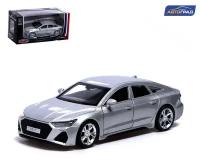 Металлический транспорт Автоград Машина металлическая AUDI RS7, 1:43, инерция, открываются двери, цвет серый