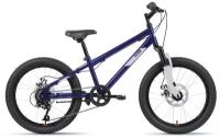 Велосипед ALTAIR MTB HT 20 2.0 D рост 10.5