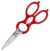 Ножницы кухонные 20 см, с красными ручками Wusthof 5551 WUS