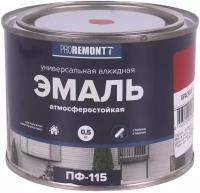 Эмаль PROREMONTT ПФ-115 красный 0.5кг