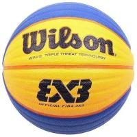 Мяч баскетбольный WILSON FIBA 3X3 OFFICIAL WTB0533XB (6)