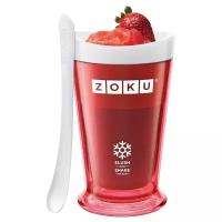 Форма для десерта ZOKU Slush & Shake ZK113