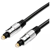 Кабель AUDIO TOSLINK 3M AT0704 ATCOM