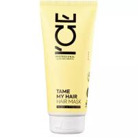 Маска ICE Professional Tame My Hair для тусклых и вьющихся волос 200 мл