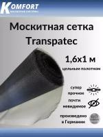 Москитное сетка для окон и дверей Transpatec полотно черное 1,6*1 м