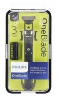 Триммер для бороды и усов Philips OneBlade 2520\23, перезаряжаемый