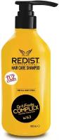 REDIST Professional Восстанавливающий шампунь для бережного очищения волос Hair Care Shampoo ANTIFADE COMPLEX, 1000 ml