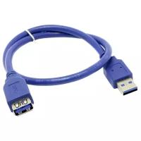 Удлинитель VCOM USB - USB (VUS7065), синий, 0.5 м